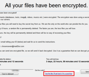The Rise of Low Quality Ransomware