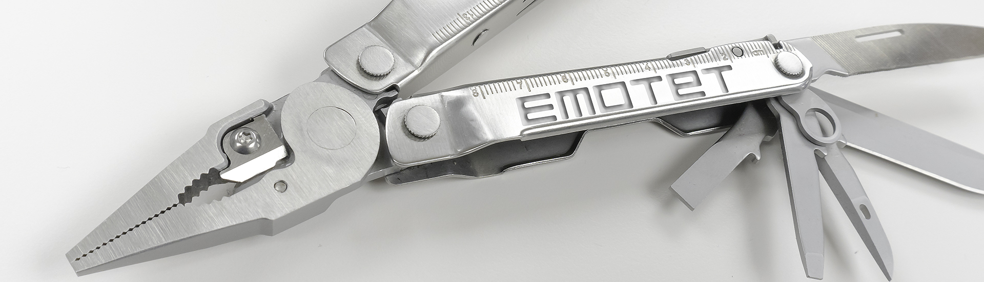 [Image: Emotet_Multitool_header.jpg]